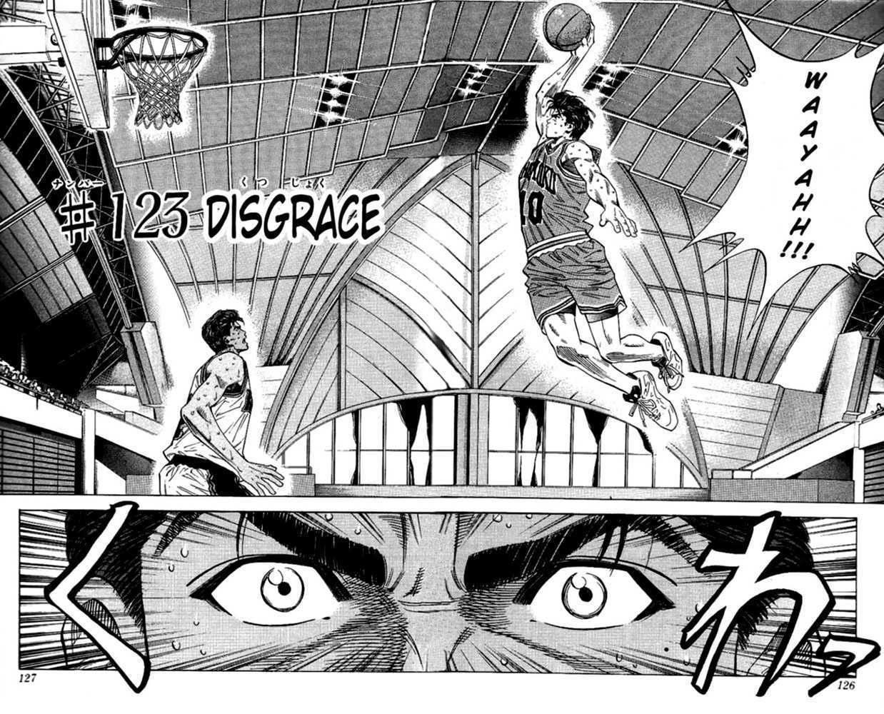 Slam Dunk Chapter 123 1